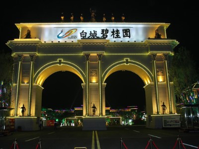 k1体育十年品牌值得信赖